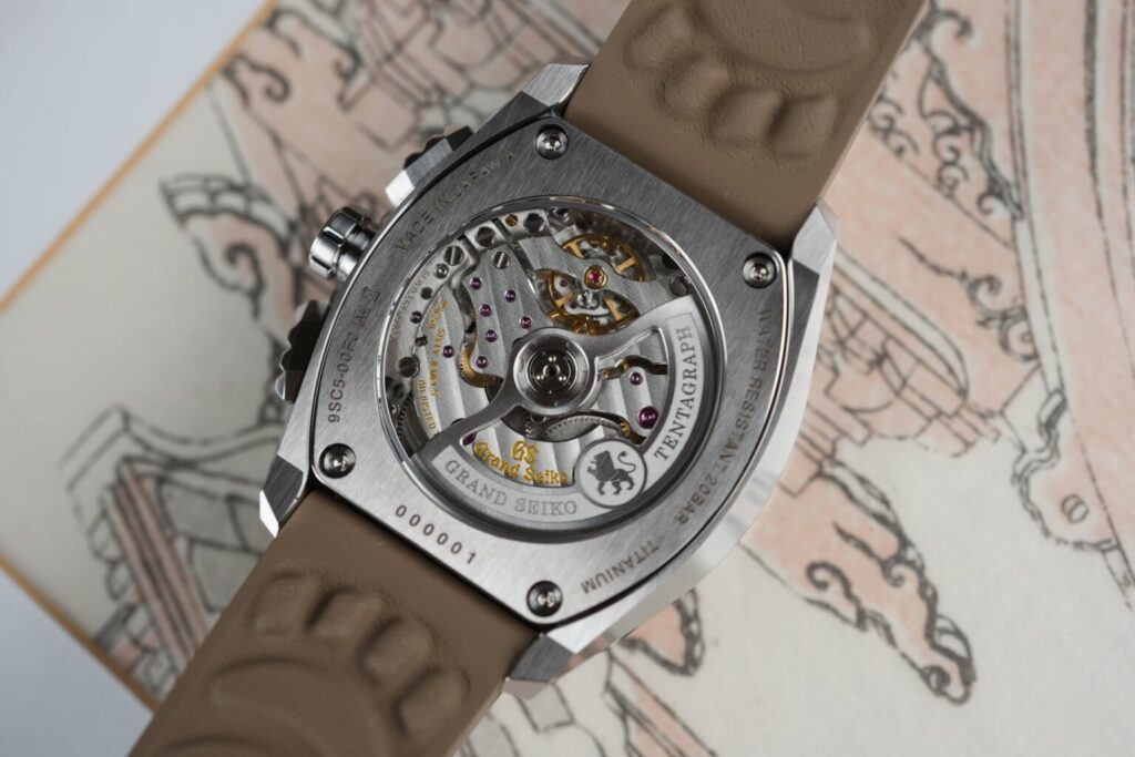 Grand Seiko Tokyo Lion Tentagraph